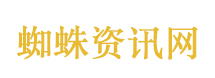 蒲松龄